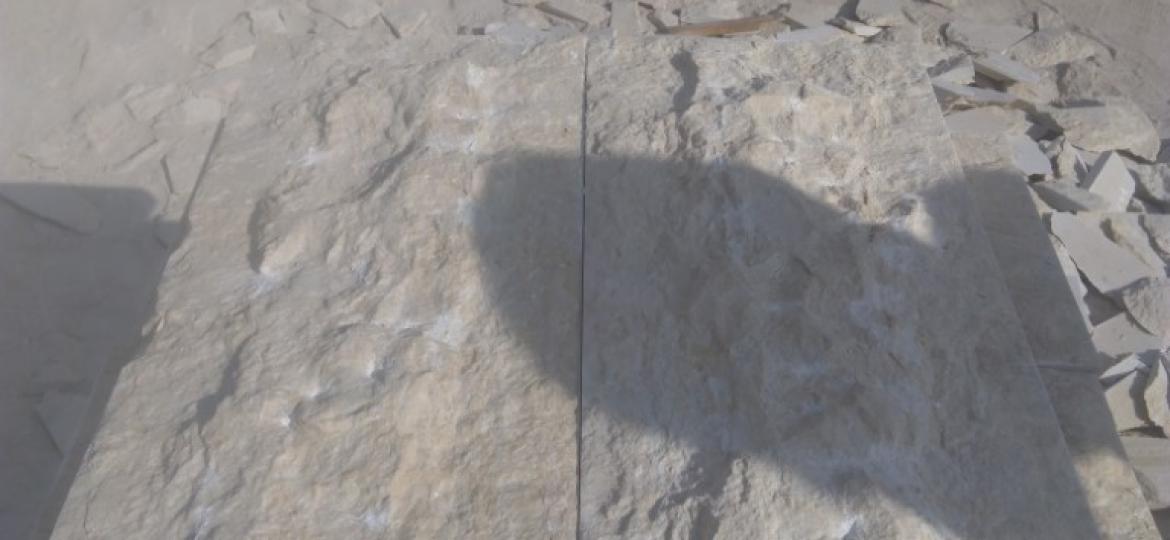 Selivia Marble Split Face tiles 